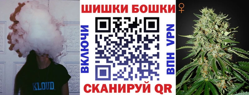Где найти наркотики Чудово КОКАИН  Меф мяу мяу  Кодеин  Марихуана  СК 