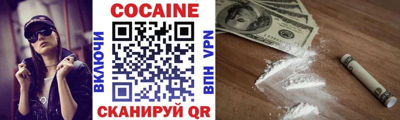 Кокаин Боливия Чудово