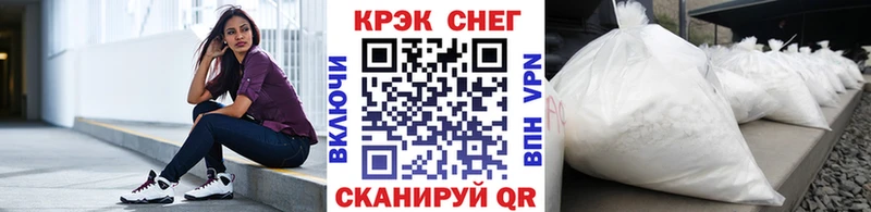COCAIN Эквадор  ссылка на мегу ссылки  Чудово  наркошоп 