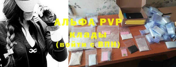мескалин Баксан