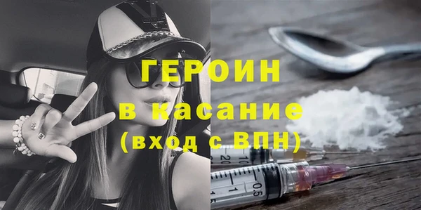 мескалин Баксан