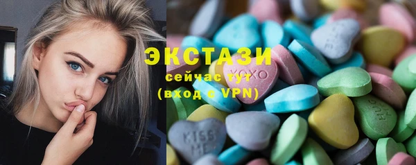 мескалин Баксан