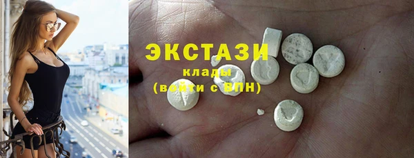 таблы Балахна
