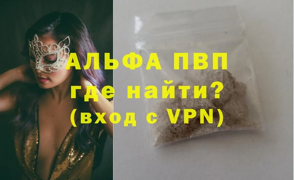 мескалин Баксан