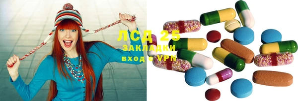 мефедрон VHQ Аркадак