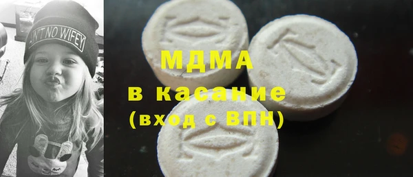 винт Балабаново