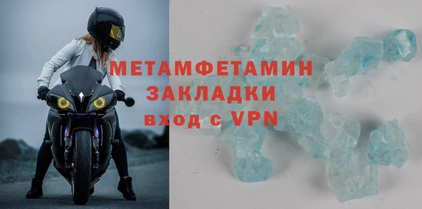 таблы Балахна