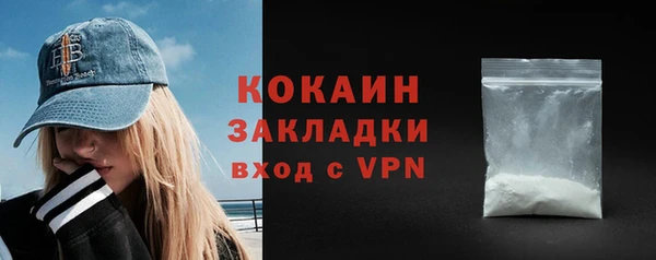 винт Балабаново