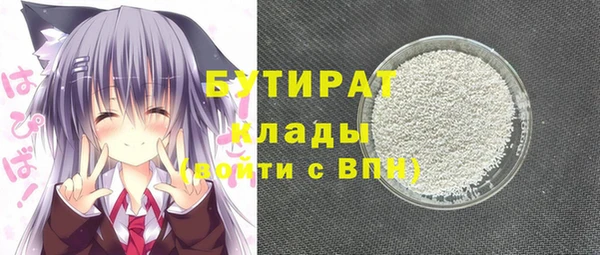 таблы Балахна