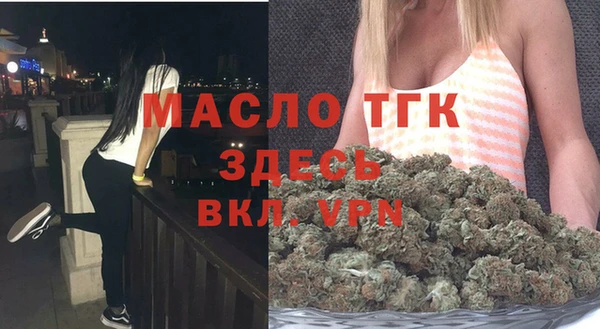 винт Балабаново