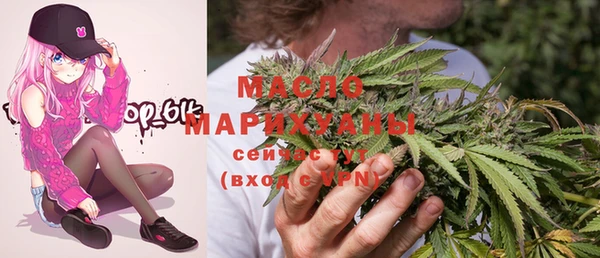 таблы Балахна