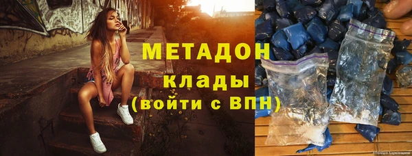 винт Балабаново