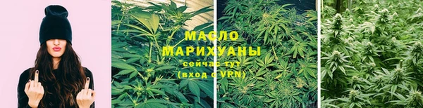 таблы Балахна