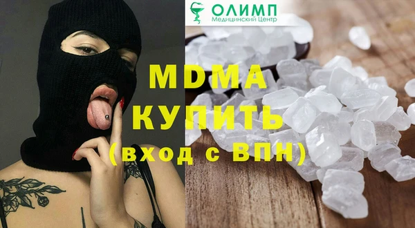 мескалин Баксан