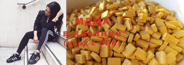 дистиллят марихуана Арсеньев