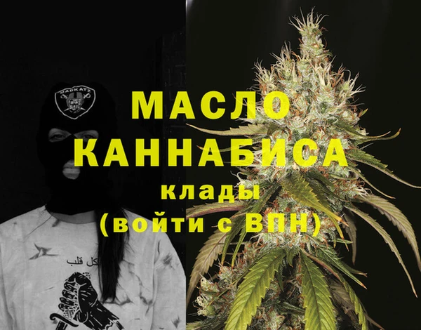 таблы Балахна