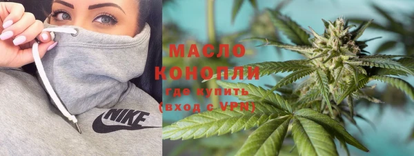 мескалин Баксан