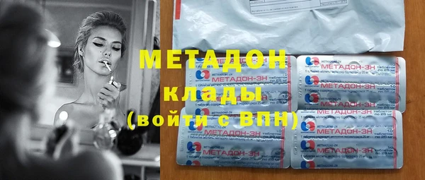 таблы Балахна