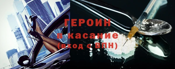 винт Балабаново