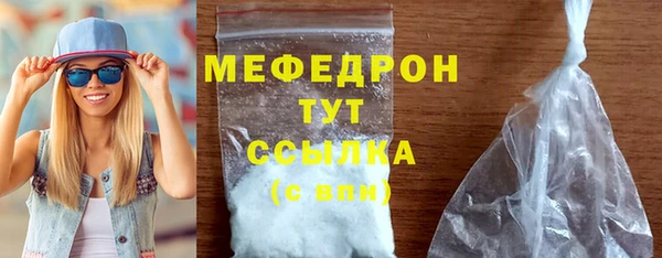 винт Балабаново